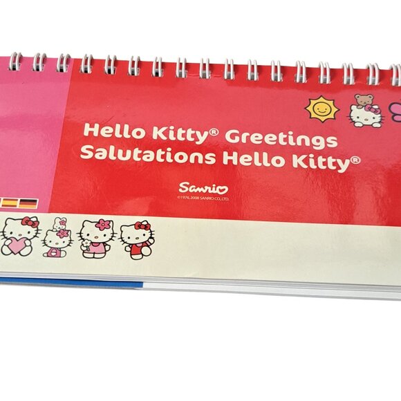 Cricut Hello Kitty Greetings - Picture 6 of 13